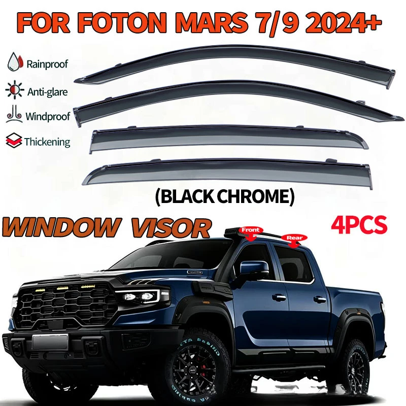 Fit For Foton Mars7 Mars9 7 9 2024+ Tunland V7 Tunland V9 Thickening Window Visor with Black & Sliver Color Chrome Weathershied