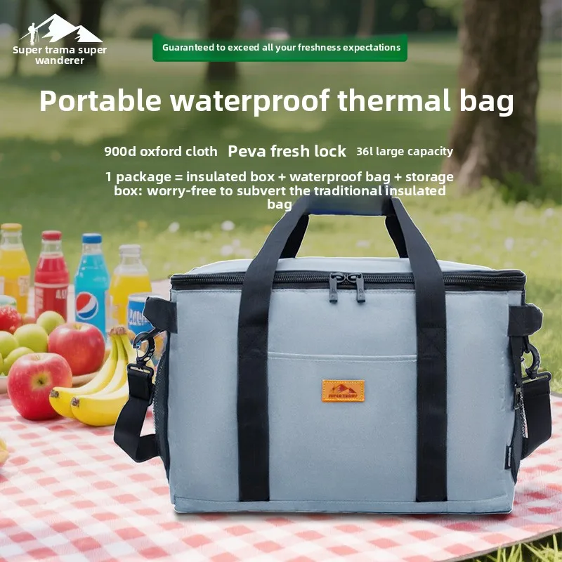 

Insulated bag, portable lunch box bag, aluminum foil thickened, foldable car refrigerator bag, outdoor portable ice bag, customi