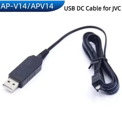 AP-V14 DC Cable to QC3.0 USB Power Bank for JVC Camecorders AP-V15 V16 V18 AP-V21 AP-V19E AP-V19U AP-V20 V20E AP-V20M AP-V20U