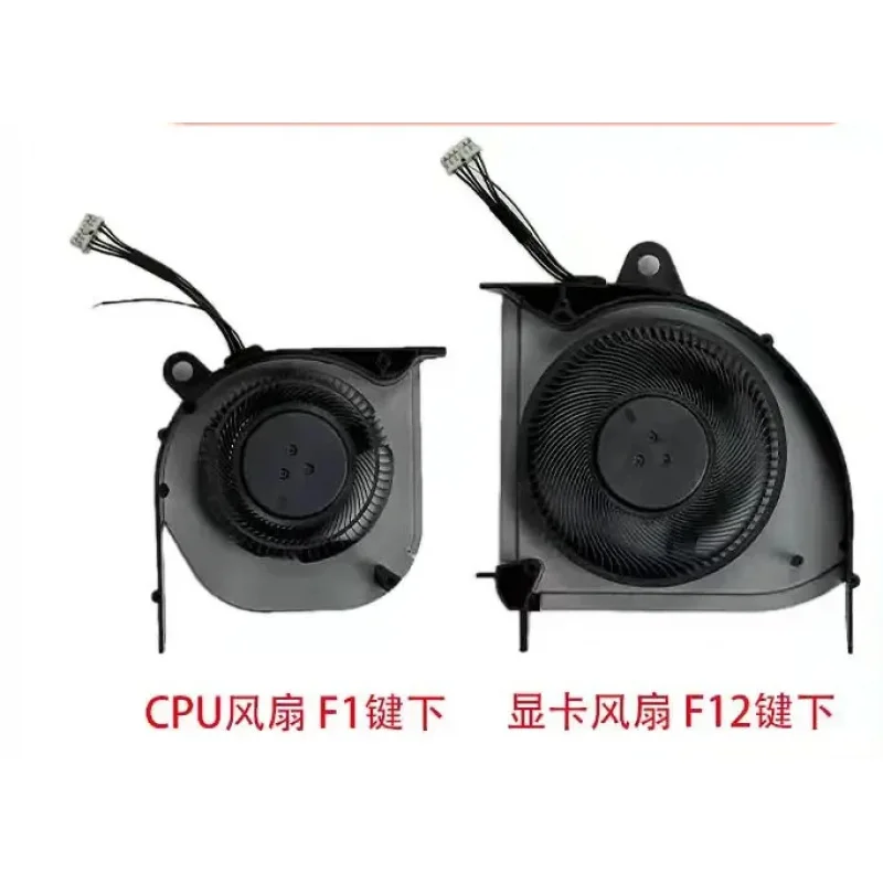 chen-new-original-for-lenovo-thinkpad-p15-gen1-and-t15g-gen1-notebook-specific-fans~~