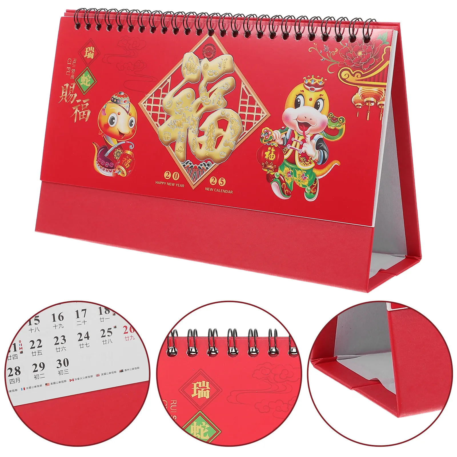 

Chinese Style 2025 Desk Flip Calendar Chinese Painting Monthly Office Classroom Planning Calendar Office Accessory