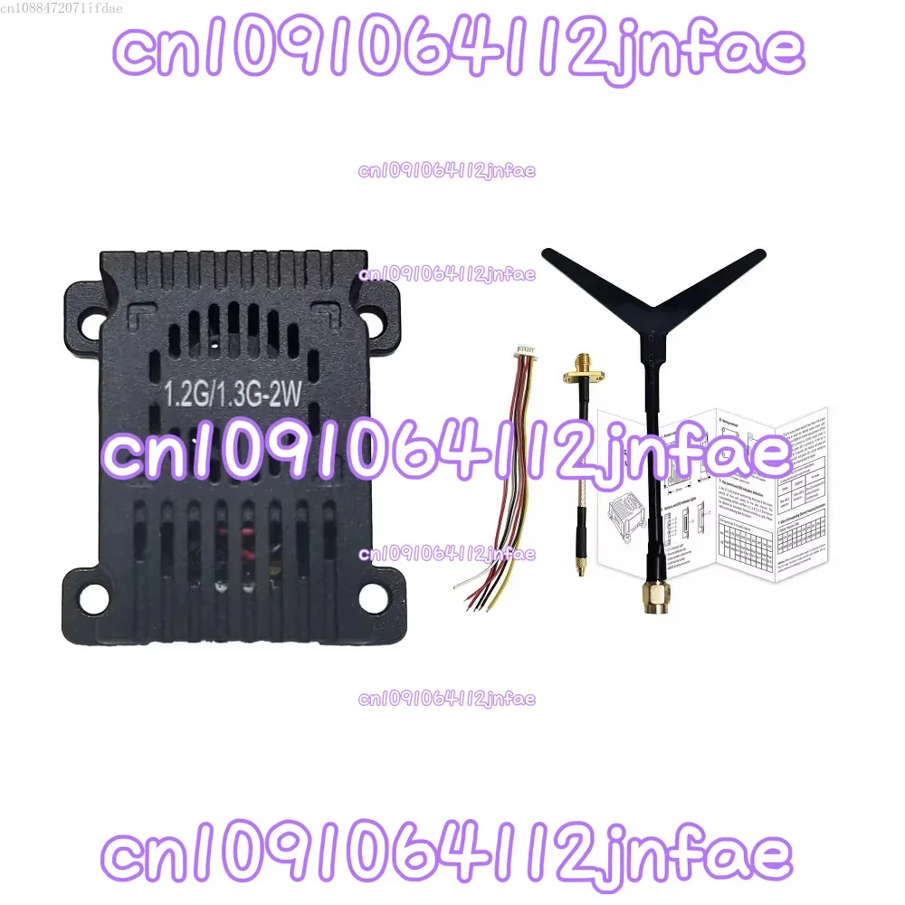 

1.2G/1.3G-2W-VTX Unmanned Aerial Vehicle Module Remote Image Transmission FPV Unmanned Aerial Vehicle Module
