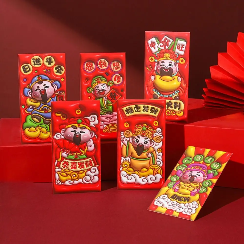 6/12Pcs Personalized Cartooon Red Envelope Bag Thickened Gold Stamping Lucky Red Pocket New Year Red Packet New Year's Eve