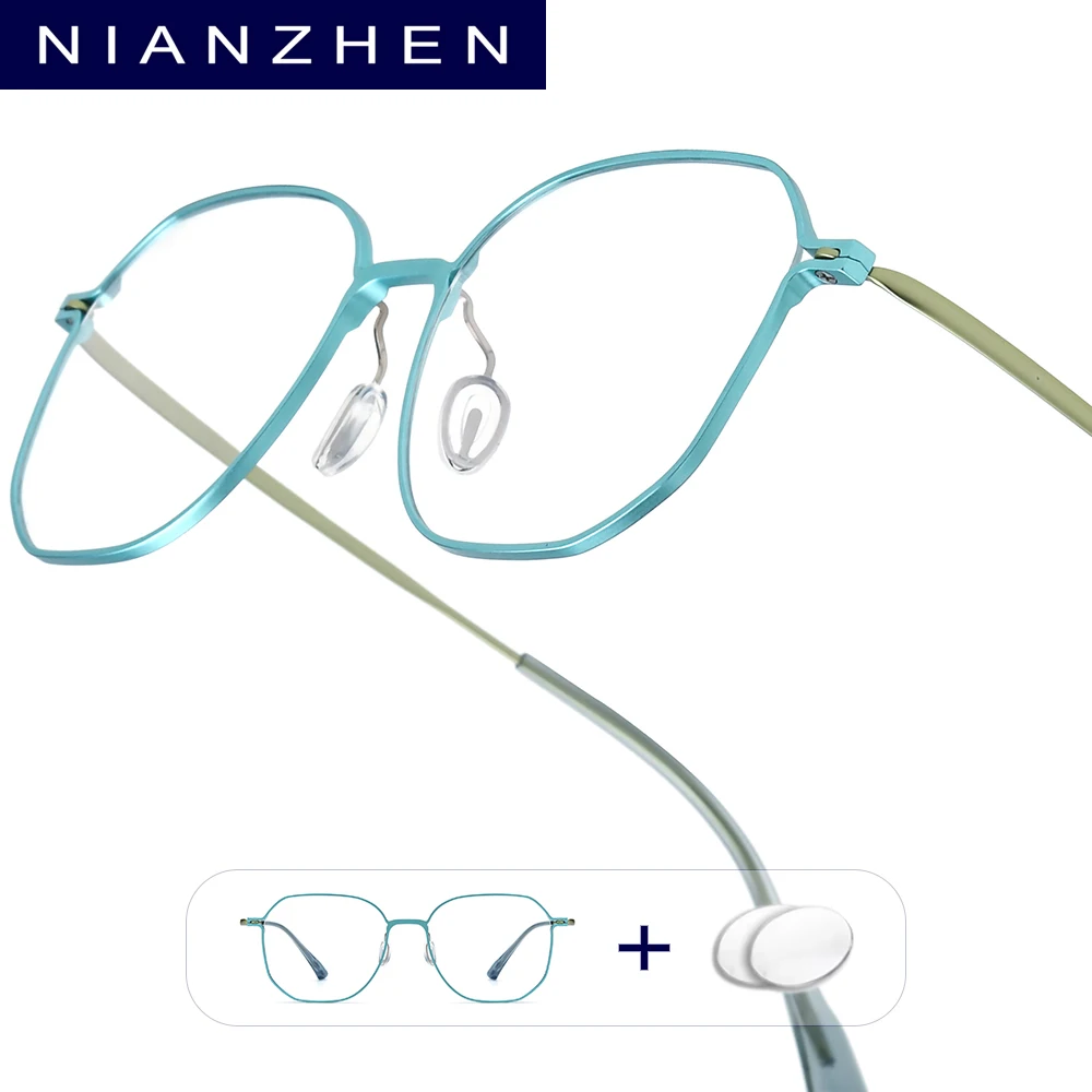 NIANZHEN Lunettes de vue progressives pour hommes, anti-lumière bleue, myopie, verres optiques, lunettes pour femmes, monture en aluminium et titane 99812