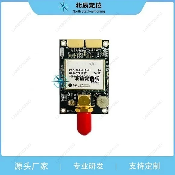 For u-blox ZED-F9P-01B-01 GNSS Board, High Precision RTK Positioning Module with I2C, SPI, UART Interfaces for ESP32