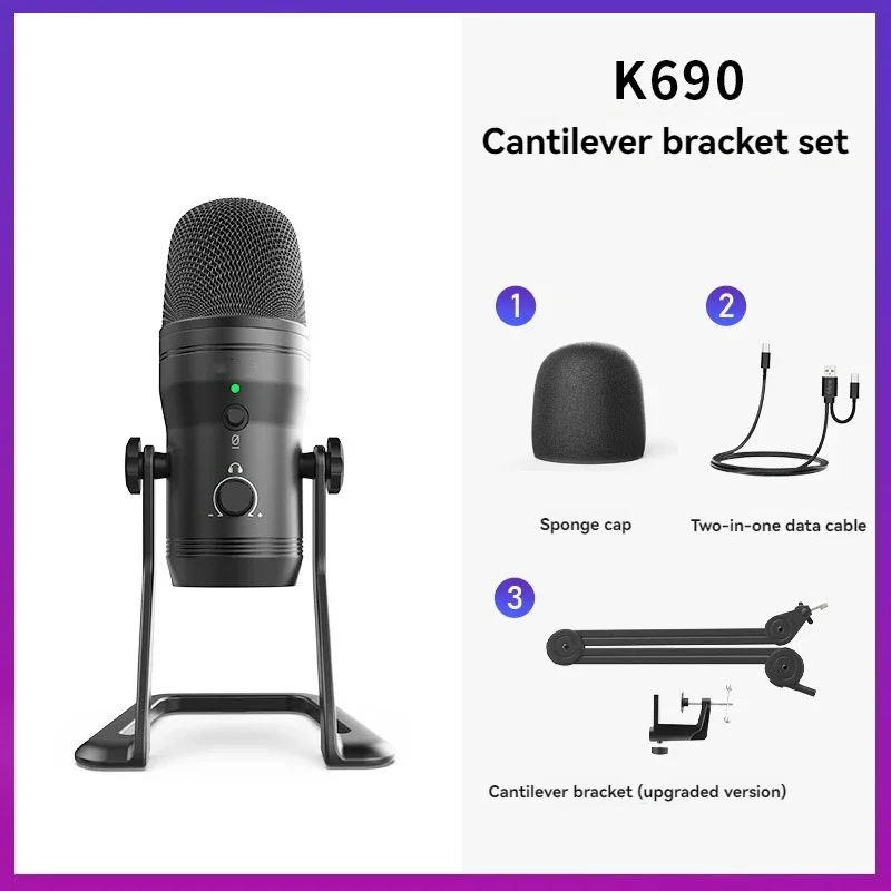 2025 New K690 Profe…