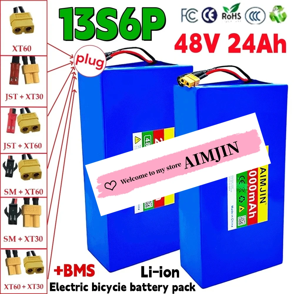 

18650 Lithium 13S6P 48V 24Ah Battery Pack 1000W High Power 54.6V built-in 30A BMS for outdoor power tool backup battery