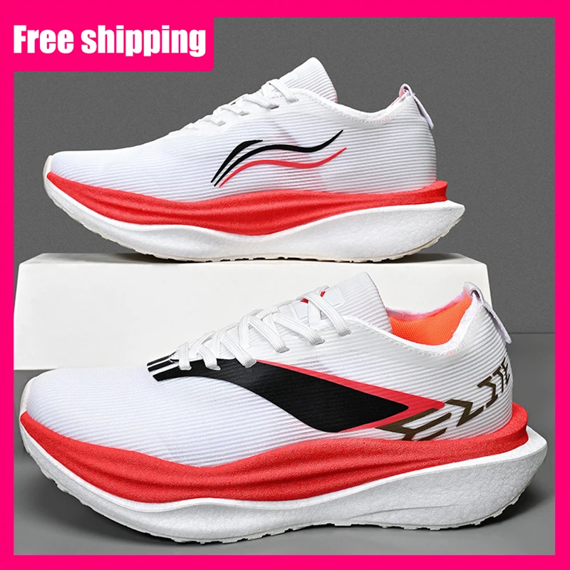 Men’s Gradient Running Sneakers 6