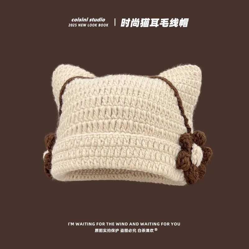 النسخة الكورية من الأزياء خط زهرة تصميم القط الأذن بيني Y2K الخريف والشتاء الشارع الاتجاه تنوعا القبعات النسائية الدافئة
