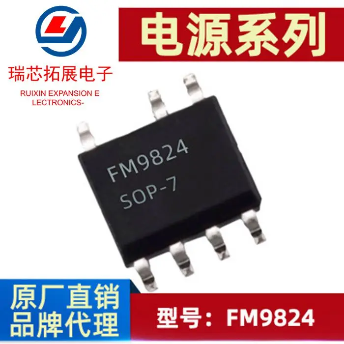 

30pcs original new FM9824 SOP-7 synchronous rectification 5V2.4A power control driver chip compatible with LP3515