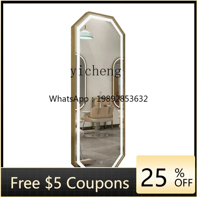 

BB Nordic ins style dressing floor mirror clothing store fitting mirror with lamp home bedroom full body mirror