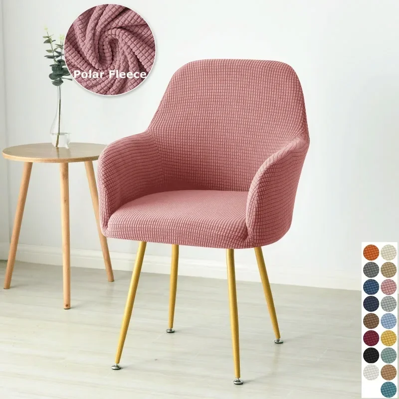 القطبية الصوف بار عالية غطاء كرسي مرونة قابل للغسل منحني كرسي يغطي بلون الطعام كراسي أغطية مكتب ديكور المنزل