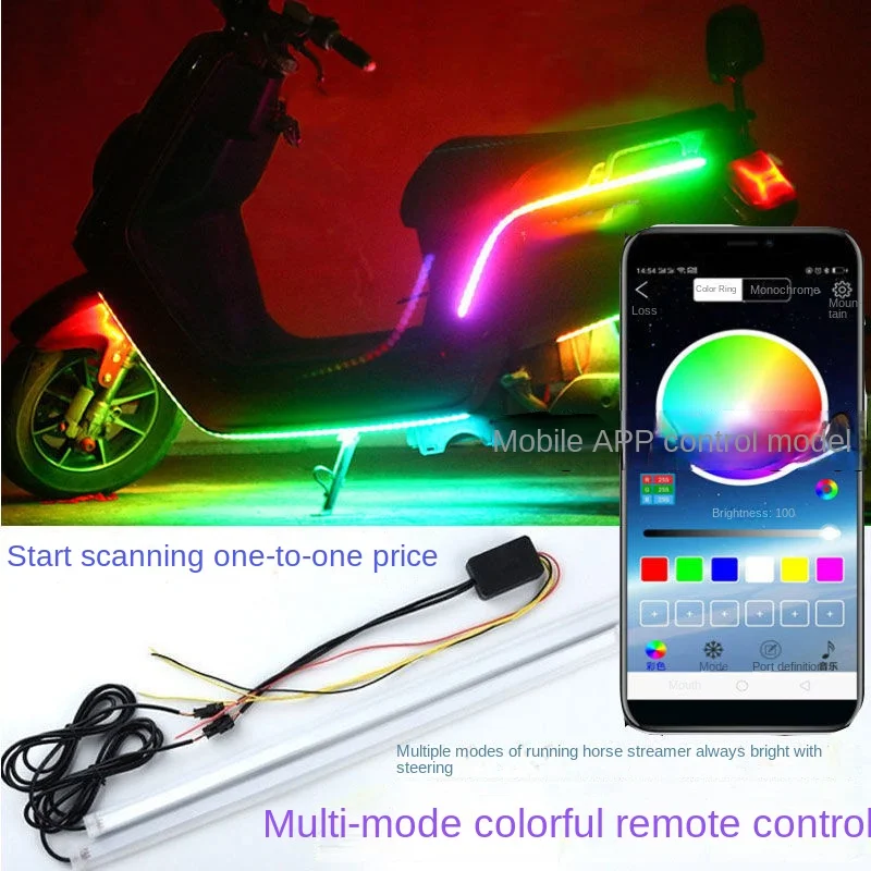 RGB APP LED Motorcycle Atmosphere Foot Light Remote Control Flexible Waterproof Sound Control 12V Moto Decorative Lamp Strip