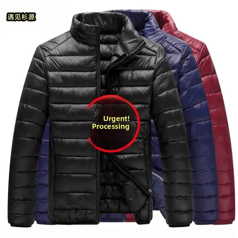 

Men's Lightweight Cotton Jaet ort Hooded Thin Faionable Versatile Autumn Outerwear Ultra-Thin Lightweight Nylon Coat