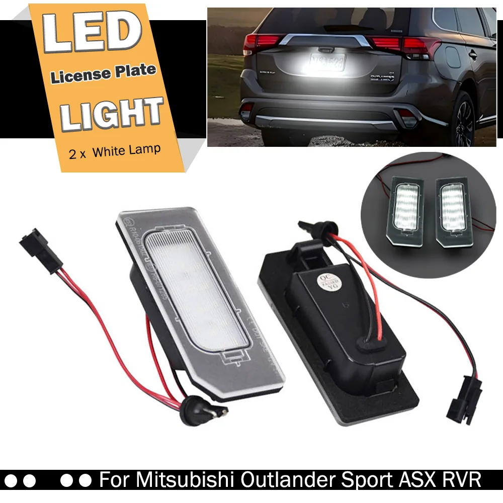 

Светодиодная подсветка номерного знака, задний фонарь 8341A132 для Mitsubishi Outlander Sport ASX RVR 2011-2020