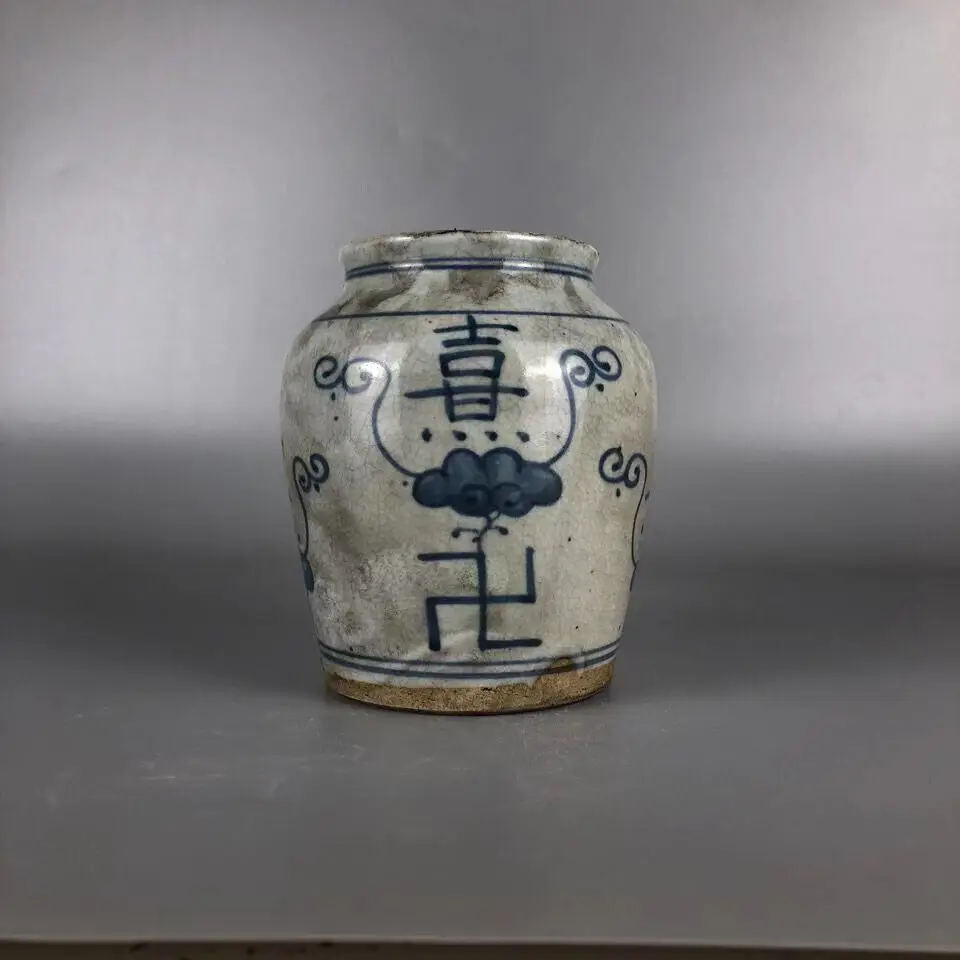 Old Chinese Blue and white porcelain longevity jar in the late Qing Dynasty 15cm