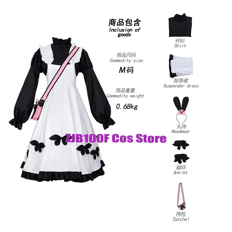 لينسون الذاكرة فتاة صغيرة أليس تأثيري لعبة الهوية V زي آذان أرنب خادمة تنورة لوليتا فستان شعر مستعار الزي للمرأة فتاة #5