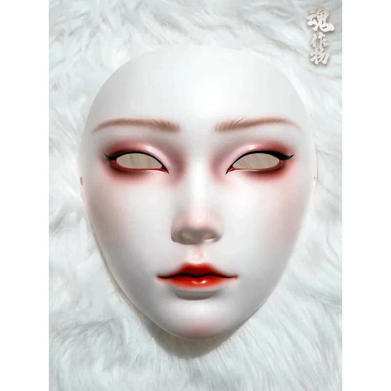 Ancient Style Mask Full Face Adult Pure White Retro Hanfu Costume Costume Props Party Ball Performance Accessories Couple Style