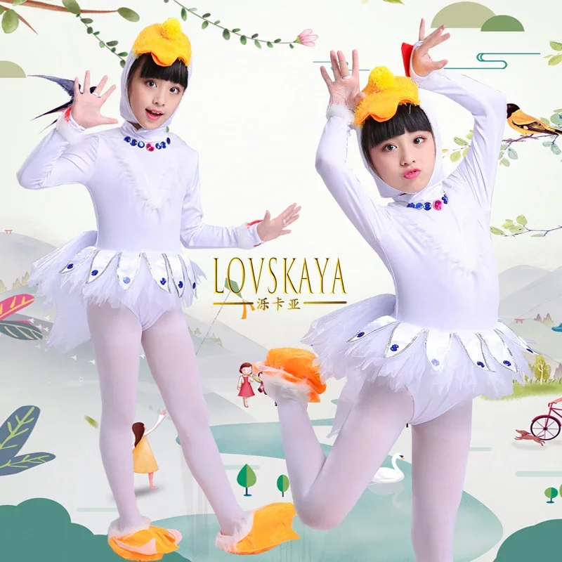 

Animal shaped performance costumes skirts dance costumes children's performance costumes cartoon white geese