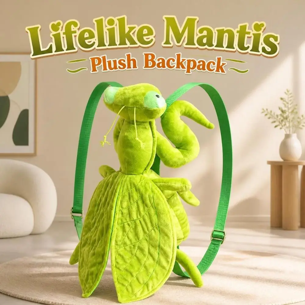 Cute Green Mantis Backpack Adjustable Lifelike Animal Rucksack Soft Lightweight Insect Stuffed Backpack Gift
