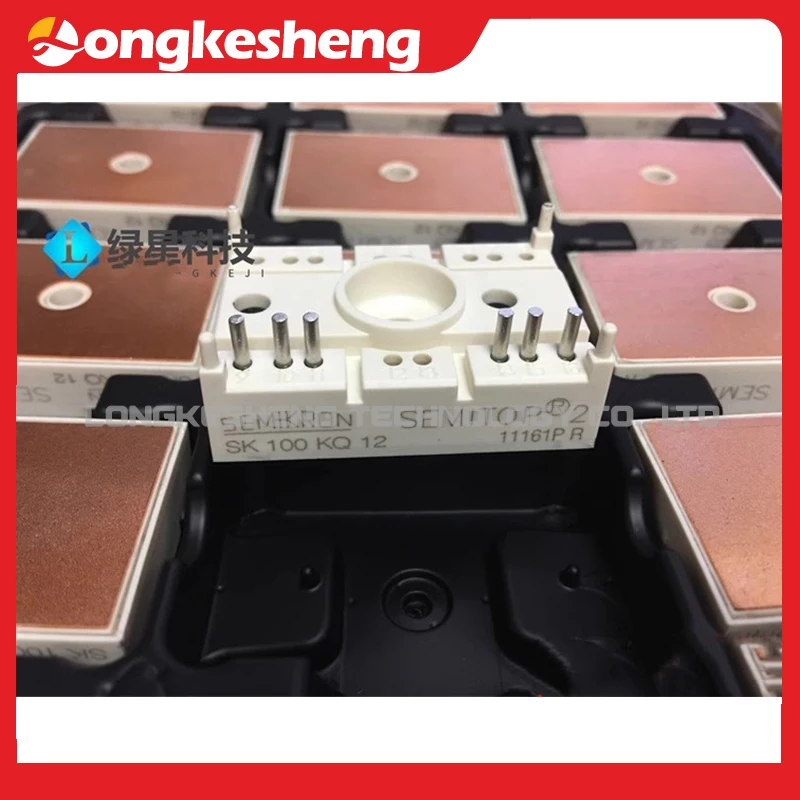 SK100KQ12 SK100KQ16 SK100KQ08 modulo originale di spedizione gratuita in stock