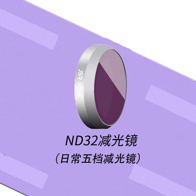 DJI MAVIC 2 Zoom Drone Upgrade Parts ND Filter CPL Kit ND4 ND8 ND16 ND32 HD ND-PL Kamera Filter Lensa udara Aksesoris