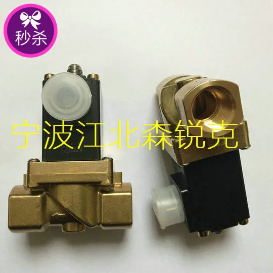 Electromagnetic Valve 1089058001 Is Suitable for Air Compressor Loading and Unloading Electromagnetic Valve 00122936