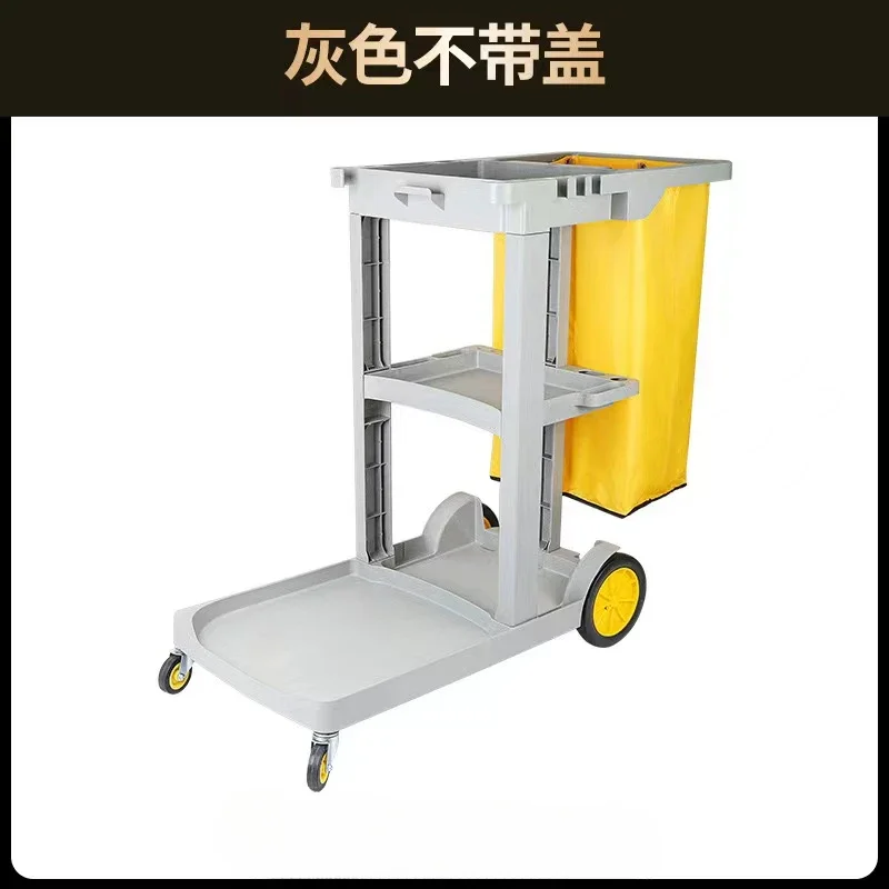 Multifunction plastic Janitor Cart hotel hospital cleaning cart housekeeping cleaning service trolley cart