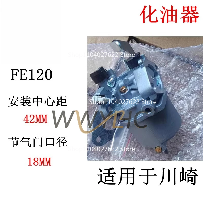 Para carburador Kawasaki 15003-2718 15003-2497 Kawasaki FE120