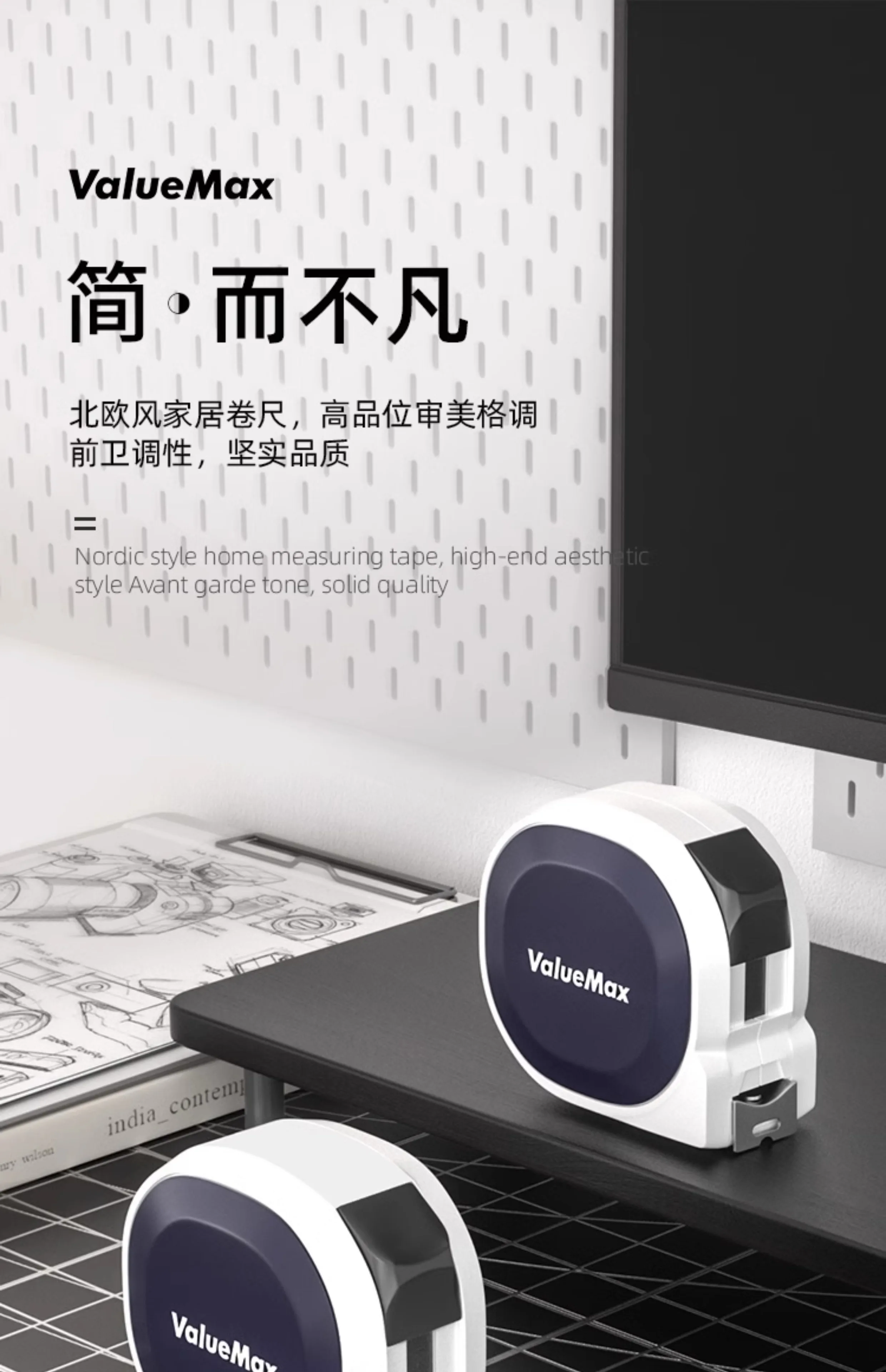 Mini Small Anti-cut Hand Steel Tape Self-locking Compact Frosted Anti-fall High Precision Tape Measure