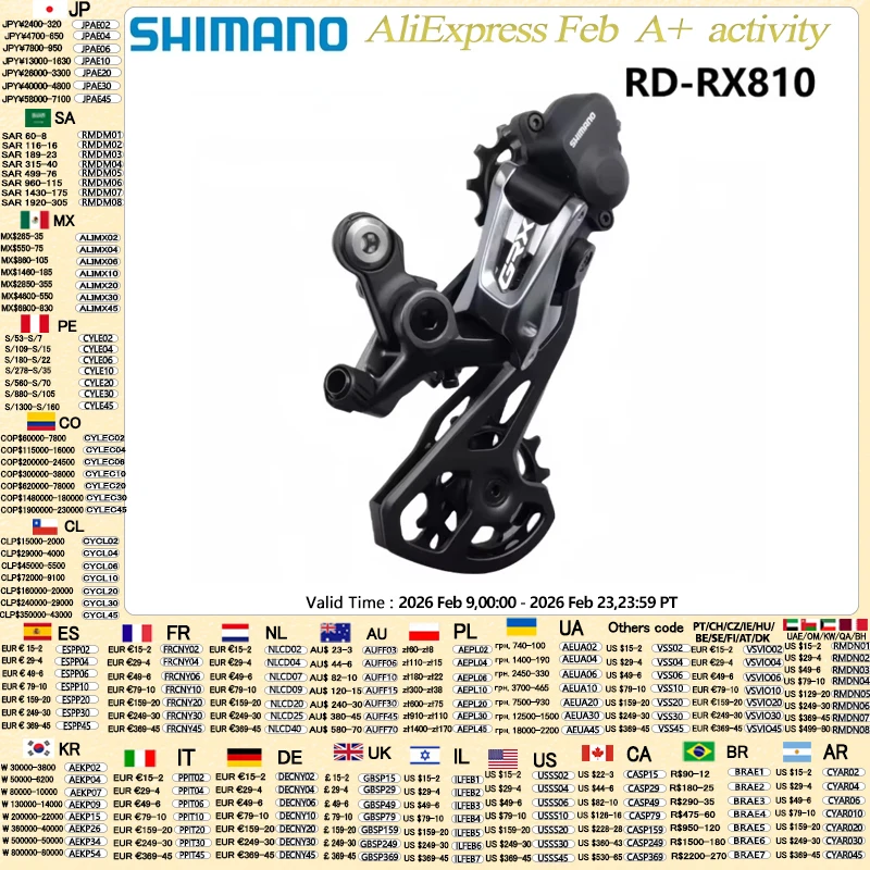 

Shimano GRX RX RD RX812 RX810 RX815 RX817 2x11s Road Bike Rear Derailleur Shadow+ Clutch Compatible With RX800 R8000 R7000