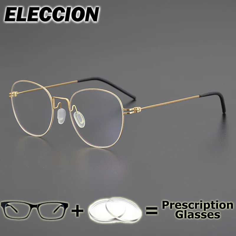 

ELLCCION Prescription Glasses Pure Titanium Super Quality Optical Eyewear Men Women Round Glasses Myopia Minus Lens Photochromic