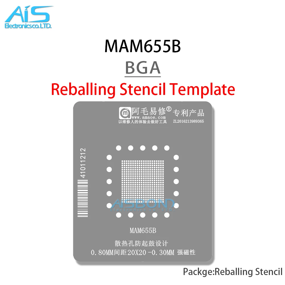 GPU BGA Reballing Stencil Template Station For MAM655B 20*20 Positioning Plate Plant tin net Steel mesh