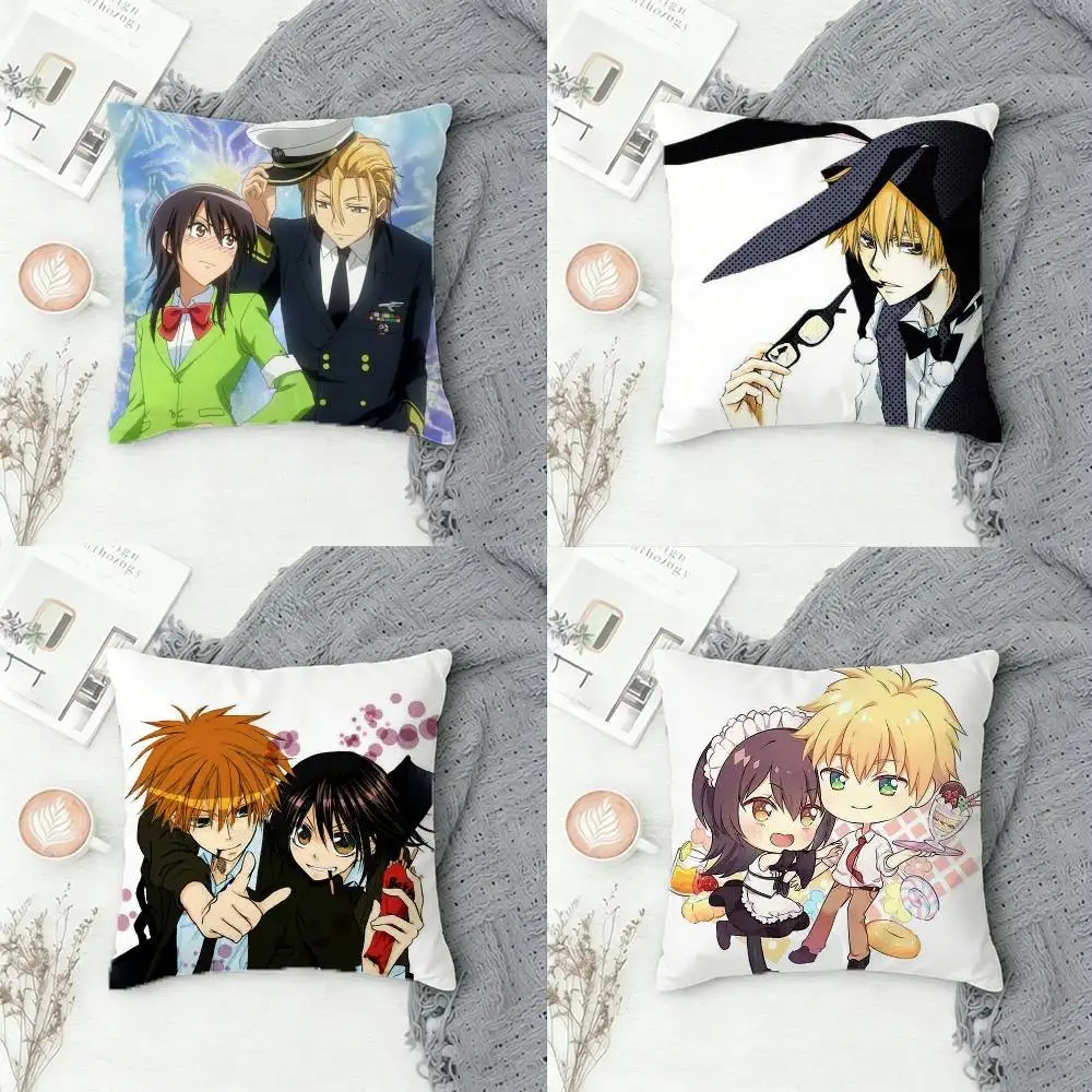 

M-Maid sama Double-sided Printed Square Decorative Cushion Cover for Sofa Living Room Home Decor