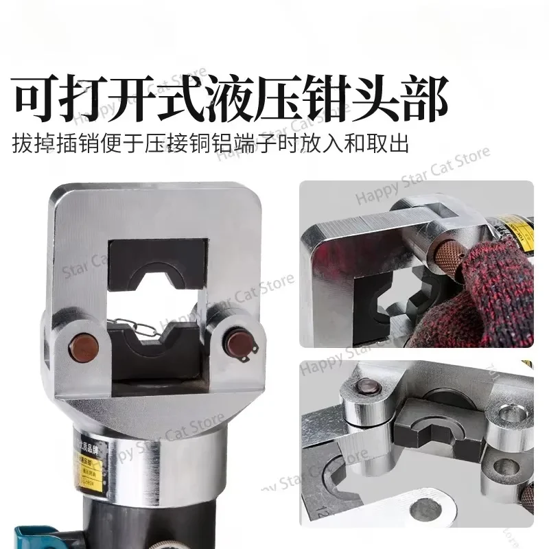 Integral Hydraulic Forceps Yqk-400C Wire Crimper Cable Clamp Copper Aluminum Nose 500 Press Plier