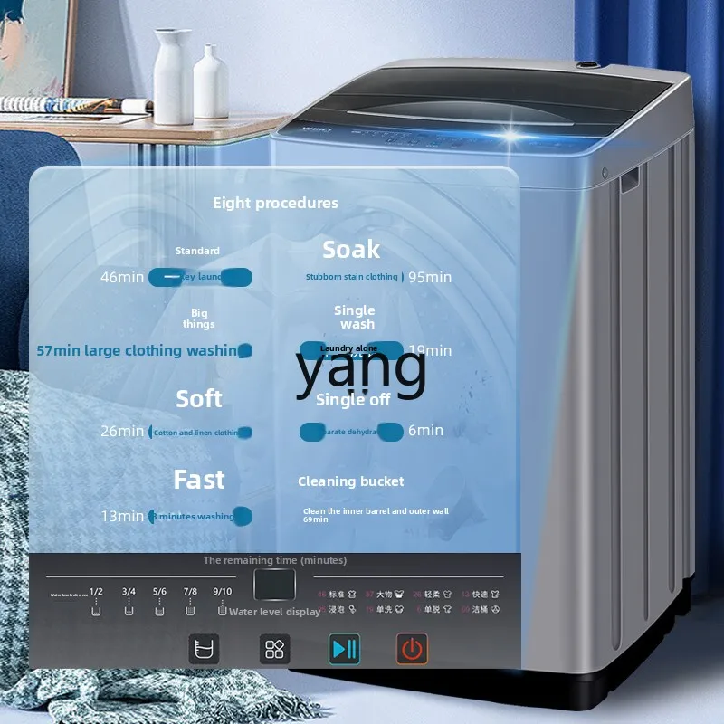 LH Home Rental Room Dormitory Small Automatic Pulsator Washing Machine Elution Integration