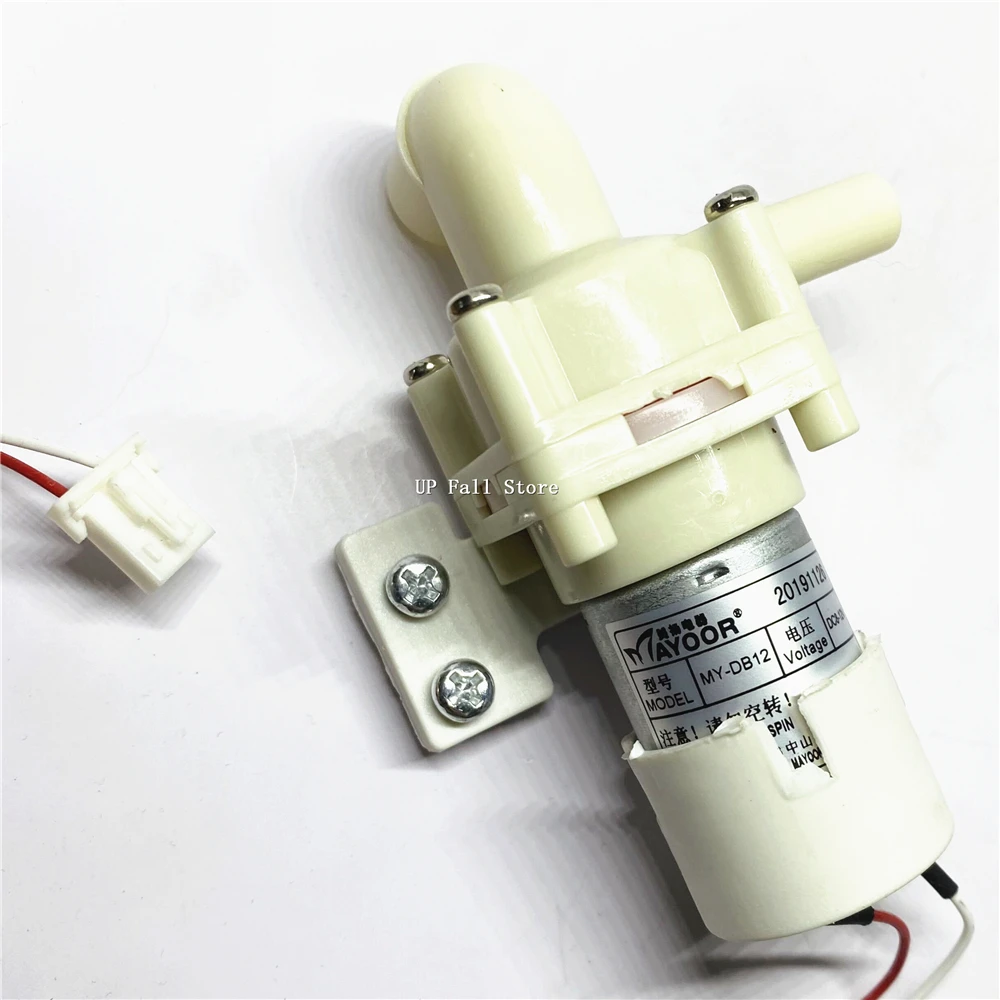 MY-DB12 DC 8V-12V Water Pumping Motor Electric Hot Water Bottle Accessories