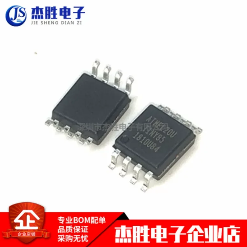 Newly imported original ATTINY85-20SU INY85 SOP-8 wide body MCU microcontroller microcontroller