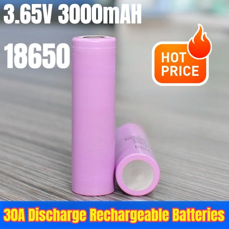 18650 3000 мАч, 3,65 В, 30 А, разрядные аккумуляторы