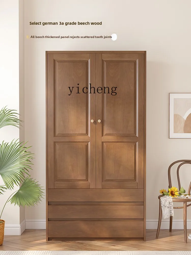

LX Wardrobe for Home Bedroom Double Door Walnut Color Bedroom Wardrobe with Swing Doors