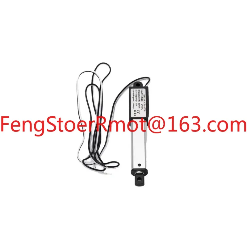 AGW-A011 Mini Electric Linear Cylinder 180N 12V 24V Adjustable Stroke 5-30mm/s IP54 for Small Lifting Devices