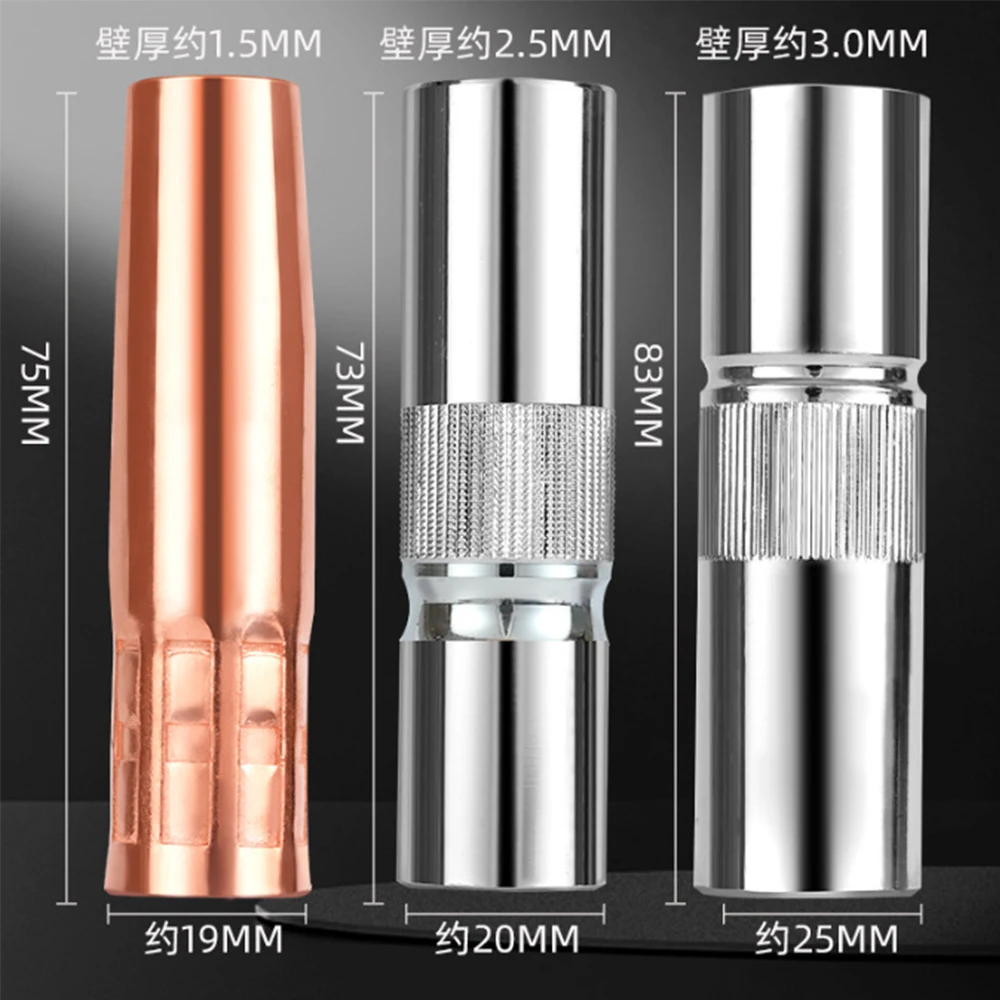 200A 300A 350A 500A Welding Torch Protective Nozzle Pure Copper Thick 1.0 1.5 2-3.0 Conductive Nozzle MIG Welding Accessories