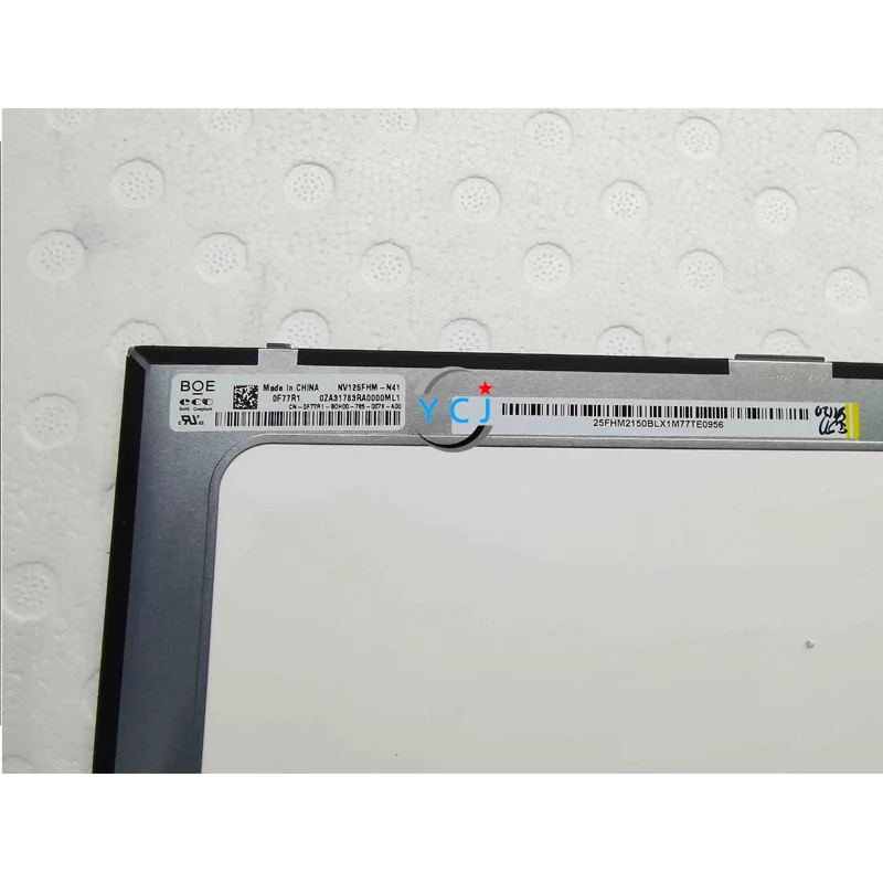 Imagem -04 - Tela Lcd para Laptop Painel de Matriz para Dell Latitude 7280 5288 Display Ips 30 Pinos Nv125fhm-n41 Fhd 1920*1080 125 Polegadas