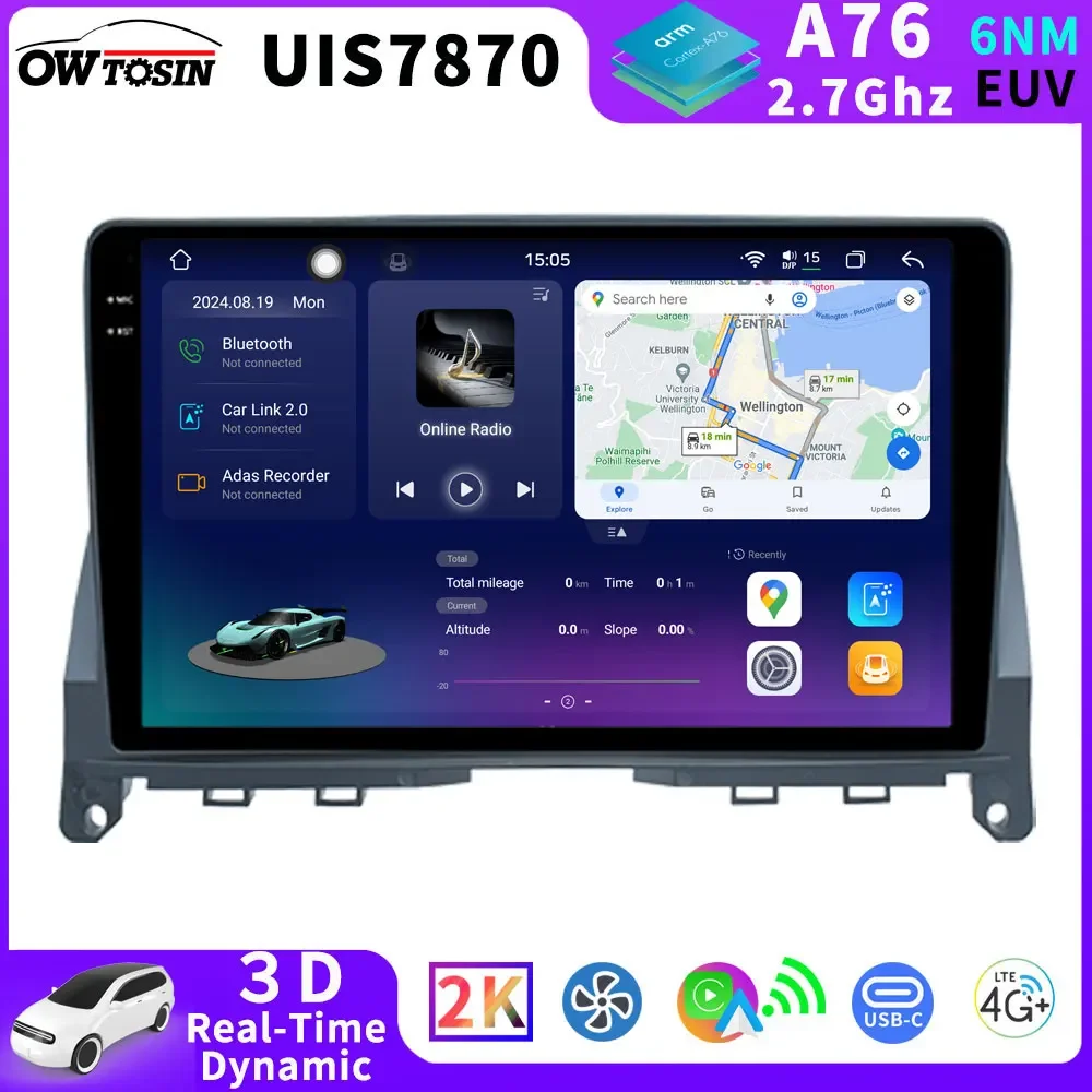 Android 13 7870 12+256G Car Radio Multimedia Player Stereo GPS For Mercedes-Benz C-Class W204 C280 C300 2006-2011 Auto CarPlay