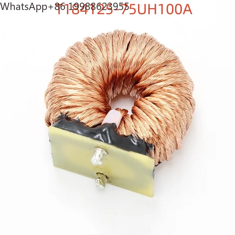 Energy storage inductor T184125-75UH100A high current new energy photovoltaic power ring magnetic ring inductor coil