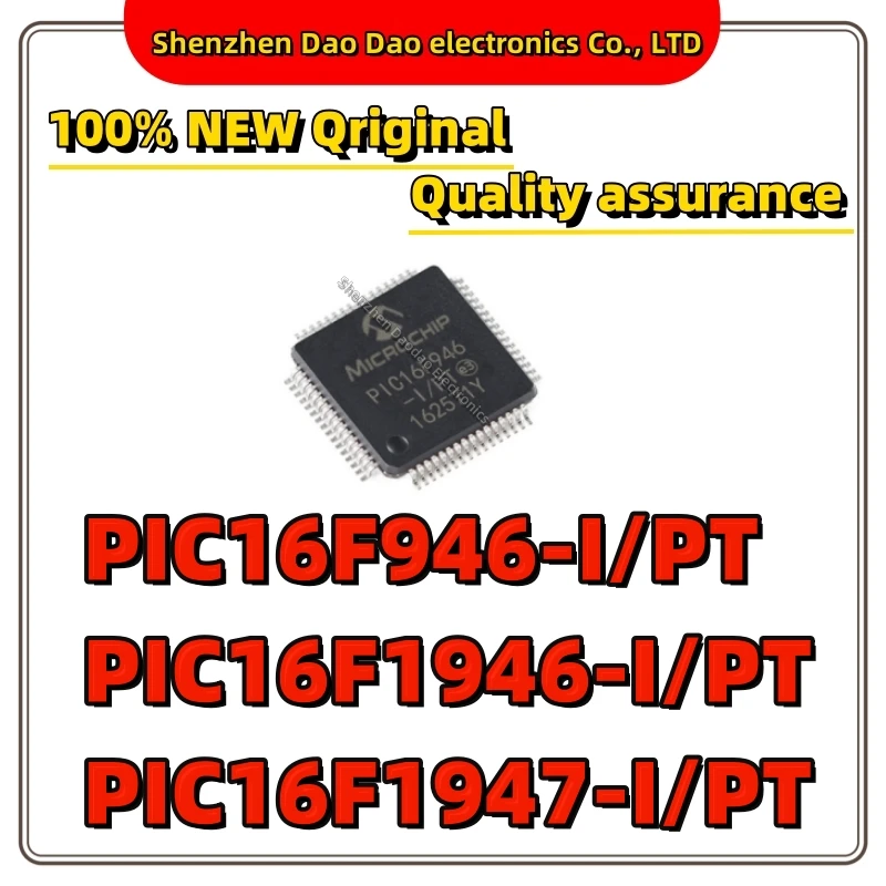 PIC16F946-I/PT PIC16F1946 PIC16F1947 IC Chip 64-TQFP Quality Brand New