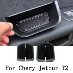 Car Door Storage Box for Chery Jetour T2 Car Accessories Interior Supplies Tidying Stowing Organizer Automobiles Styling