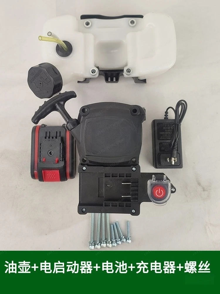 Ground Drilling Rig Accessories  G45/40F-5 Two-Stroke Engine Lawn Mower Electric Starter Hand Pull Disk Assembly