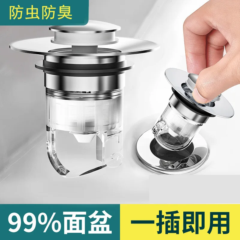 Washbasin leakage plug bouncing core sewer press filter anti-blocking deodorant artifact stainless steel accessories