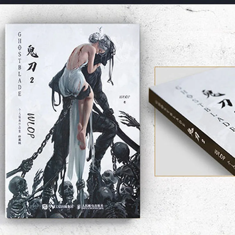 Ghost blade Album images WLOP 2 WLOP 1 personal illustration drawing Art collection book In Chinese Art book